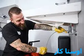 خدمات چاه بازکنی و لوله بازکنی در سرافرازان