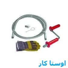 خدمات چاه بازکنی و لوله بازکنی در کوی سپاهان