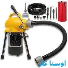 لوله بازکنی مشتاق