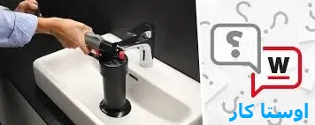 خدمات چاه بازکنی و لوله بازکنی در رضا شهر