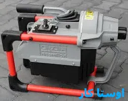 لوله بازکنی سه راه سیمین 