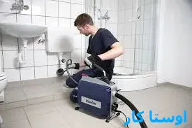 لوله بازکنی چهارچشمه