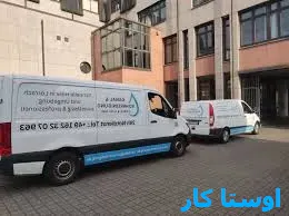 خدمات چاه بازکنی و لوله بازکنی در راه آهن