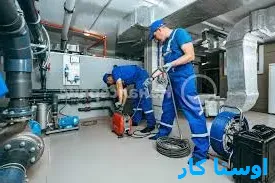 لوله بازکنی فلاورجان