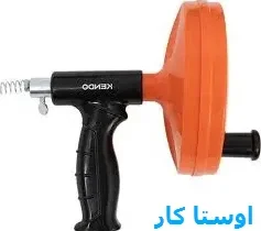خدمات چاه بازکنی و لوله بازکنی در شهر ابریشم