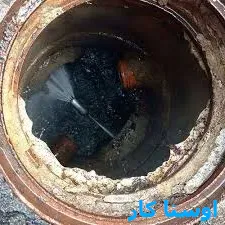لوله بازکنی اصغر آباد