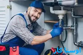 خدمات چاه بازکنی و لوله بازکنی در کاشانی