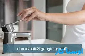 لوله بازکنی بالاخیابان 