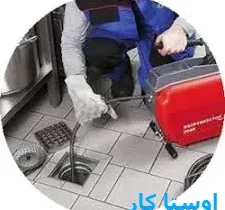 خدمات چاه بازکنی و لوله بازکنی در شهید رستمی