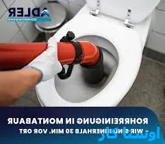 خدمات چاه بازکنی و لوله بازکنی در بالاخیابان