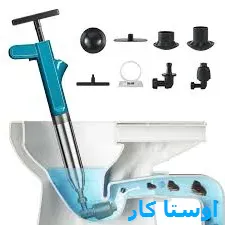 لوله بازکنی زارعین 