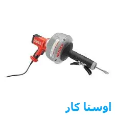 لوله بازکنی رضائیه 