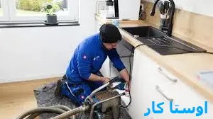 لوله بازکنی طرق 