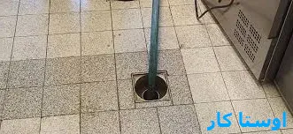 خدمات چاه بازکنی و لوله بازکنی در طرق