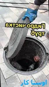 لوله بازکنی پروین اعتصامی 