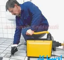 خدمات چاه بازکنی و لوله بازکنی در پروین اعتصامی
