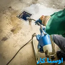 لوله بازکنی شهید قربانی مشهد