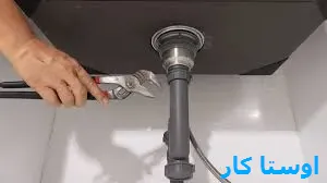 لوله بازکنی خلج 