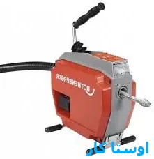 لوله بازکنی مقدم 
