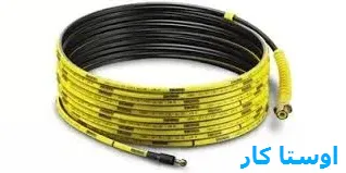 لوله بازکنی کوی سلمان 