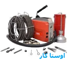 خدمات چاه بازکنی و لوله بازکنی در کوی سلمان