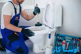 لوله بازکنی کوی پلیس 