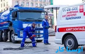 خدمات چاه بازکنی و لوله بازکنی در کوی پلیس