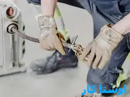 لوله بازکنی بهارستان مشهد 
