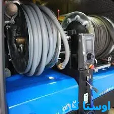 لوله بازکنی عسگریه مشهد 