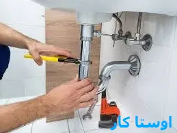 خدمات چاه بازکنی و لوله بازکنی در شهید قربانی مشهد