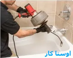 لوله بازکنی کوشش 