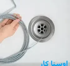 خدمات چاه بازکنی و لوله بازکنی در المهدی