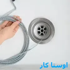 خدمات چاه بازکنی و لوله بازکنی در المهدی