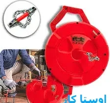 خدمات چاه بازکنی و لوله بازکنی در کارمندان اول و دوم