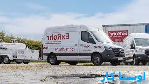 لوله بازکنی ابوذر مشهد 