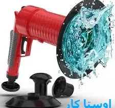 خدمات چاه بازکنی و لوله بازکنی در ابوذر مشهد