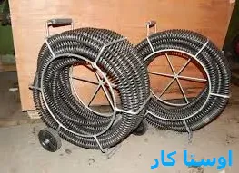 خدمات چاه بازکنی و لوله بازکنی در شهید رجایی
