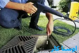 خدمات چاه بازکنی و لوله بازکنی در شهید معقول