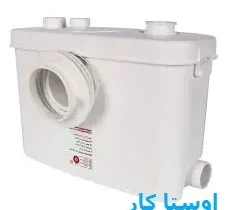خدمات چاه بازکنی و لوله بازکنی در شهید بسکابادی