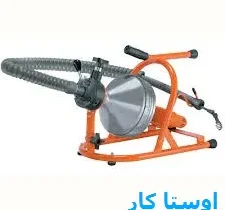 خدمات چاه بازکنی و لوله بازکنی در شهید دستگردی