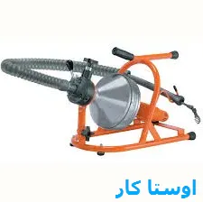 خدمات چاه بازکنی و لوله بازکنی در شهید دستگردی