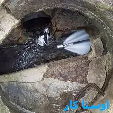 لوله بازکنی کنه بیست 
