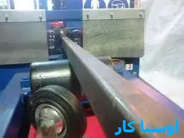 لوله بازکنی اروند 