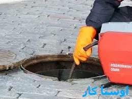 لوله بازکنی کیاکلا 