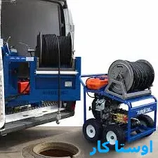 لوله بازکنی نیزه 