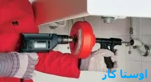 خدمات چاه بازکنی و لوله بازکنی در کیاکلا