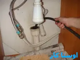 لوله بازکنی التیمور 