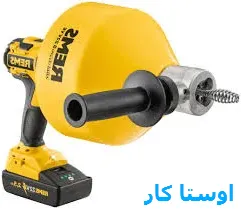 خدمات چاه بازکنی و لوله بازکنی در کوی مهدی