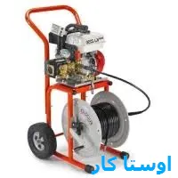 لوله بازکنی گلشور 