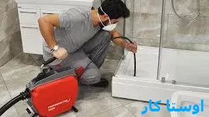 خدمات چاه بازکنی و لوله بازکنی در سوادکوه